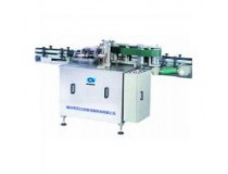 TN-80 Type Adhesive Labeling Machine